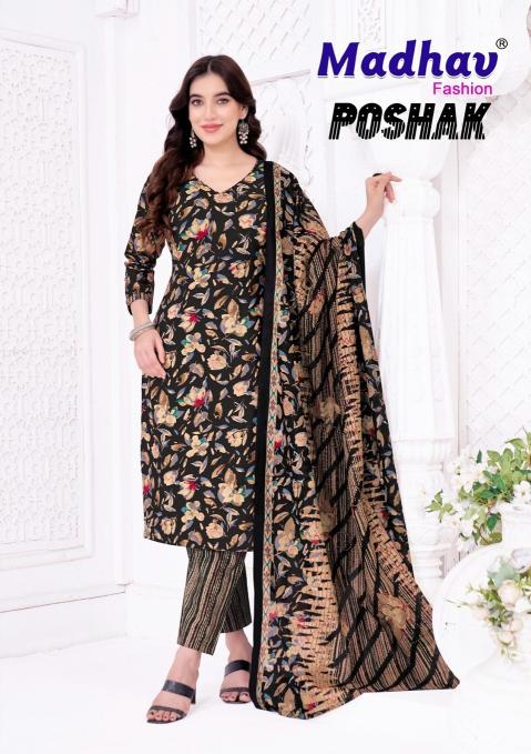 Madhav poshak vol-8 kurtis wholesale suppliers